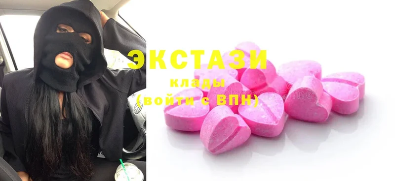 Ecstasy Philipp Plein  Дно 